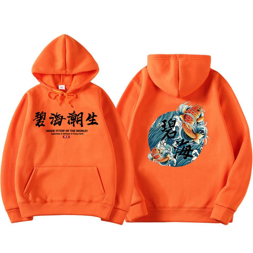 kanye west japanese streetwear Chinese characters Men Hoodies Sweatshirts Fashion Autumn Hip Hop Black Hoodie Erkek sweatshirt