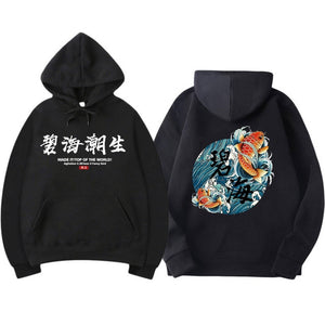 kanye west japanese streetwear Chinese characters Men Hoodies Sweatshirts Fashion Autumn Hip Hop Black Hoodie Erkek sweatshirt